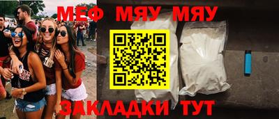 spice Пушкино