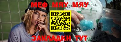mdma Пугачёв
