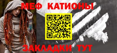 бошки Рязань