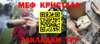 mdma Пугачёв