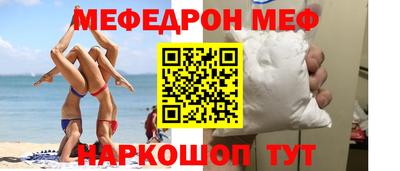 Альфа ПВП Рузаевка