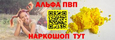 индика Рыбинск