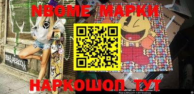 индика Рыбинск