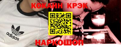 mdma Пугачёв