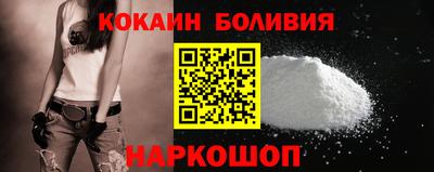 Альфа ПВП Рузаевка