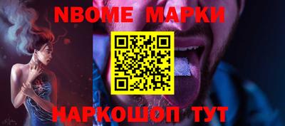 mdma Пугачёв