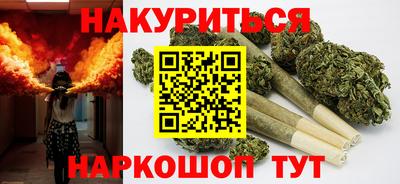 2c-b Пыть-Ях