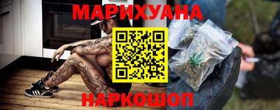 Альфа ПВП Рузаевка