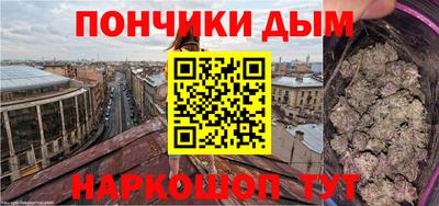 mdma Пугачёв