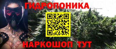 2c-b Пыть-Ях