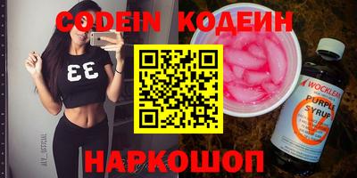 бошки Рязань