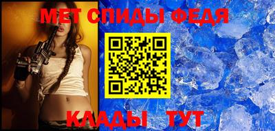 2c-b Пыть-Ях