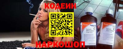 индика Рыбинск