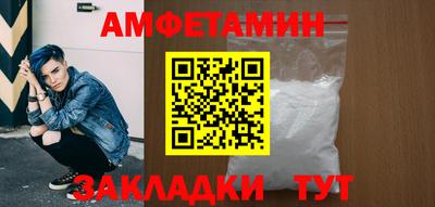 2c-b Пыть-Ях