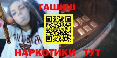Альфа ПВП Рузаевка