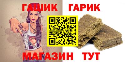 mdma Пугачёв
