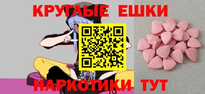 бошки Рязань