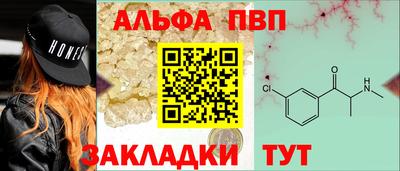 spice Пушкино