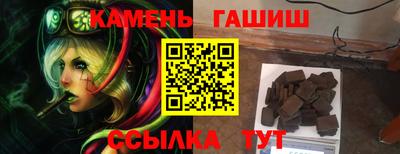 бошки Рязань