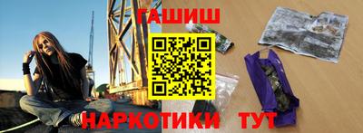 бошки Рязань