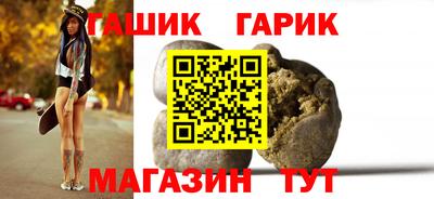 бошки Рязань