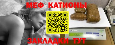 mdma Пугачёв