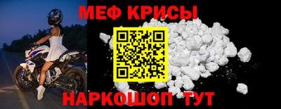 Альфа ПВП Рузаевка
