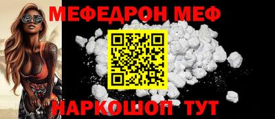 бошки Рязань