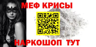 spice Пушкино