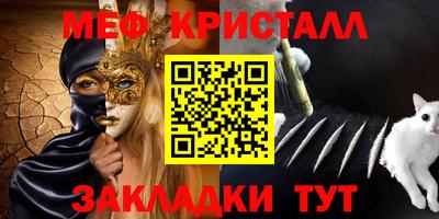 индика Рыбинск